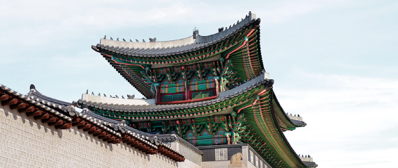 Featured Destination: Seoul