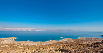 Find Cheap Flights from Bratislava to Amman Civil-Marka (BTS to ADJ)