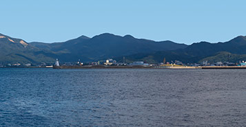 Find Cheap Flights from Edinburgh to Aomori (EDI to AOJ)