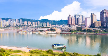 Find Cheap Flights from Toronto to Chongqing (YTO to CKG)