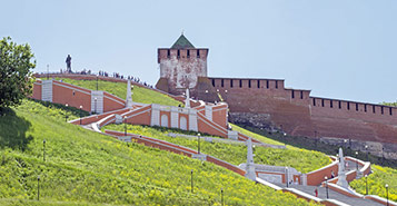 Find Cheap Flights from New York City to Chkalovsky (NYC to CKL)