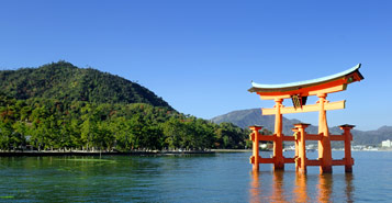 Find Cheap Flights from Edinburgh to Hiroshima (EDI to HIJ)
