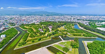 Find Cheap Flights from Edinburgh to Hakodate (EDI to HKD)