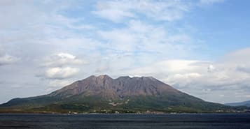 Find Cheap Flights from Dublin to Kagoshima (DUB to KOJ)
