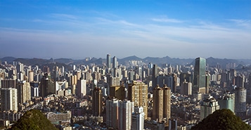 Vuelos baratos a  Guiyang (KWE)