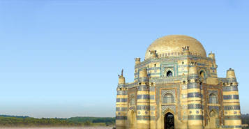 Find Cheap Flights from Dublin to Multan (DUB to MUX)