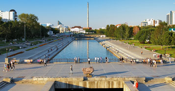 Find Cheap Flights from Edinburgh to Ekaterinburg (EDI to SVX)