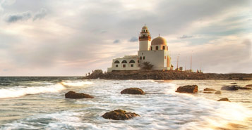 Book Movenpick Hotel Jeddah Hotels