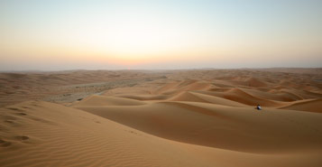 Book Rotana Al Mesk Hotel Hotels
