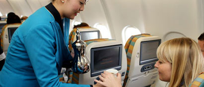 Oman Air Economy Class