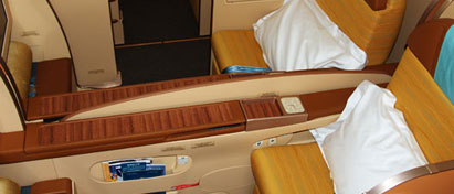 Oman Air First class